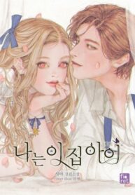 3GyX9P1tXhmR_250x350