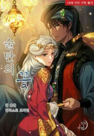 d59dTDCkVKM4_250x350