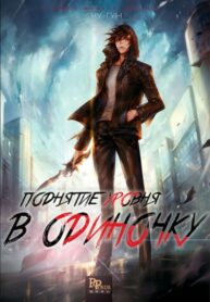 ENpNDMytyJ8B_250x350