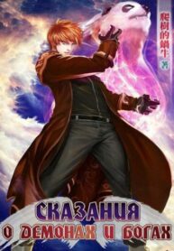 far3Aep4b8a0_250x350