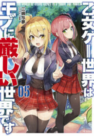 kYqdhIdZtDvj_250x350