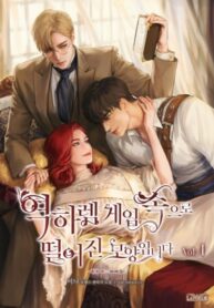 OVn8lhBdpvwP_250x350