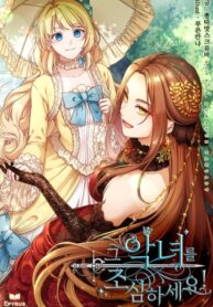 OwBmZHpzWlZk_250x350