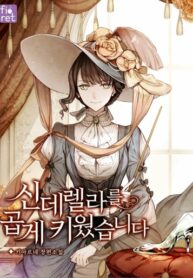 rA0e939HI2xh_250x350