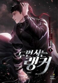 Vbv7L4xi7pyr_250x350