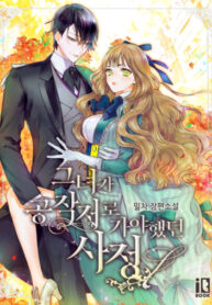 xQNO4Jz5J30Q_250x350