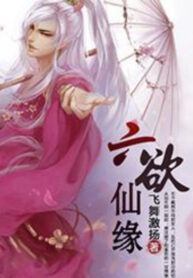 Y8s3A3pniZ_250x350 (1)