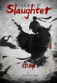 zNkqHUhadPsT_250x350