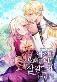 zPn6C0V6kHBz_250x350