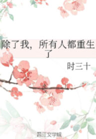 0MFdkx2tdGzU_250x350