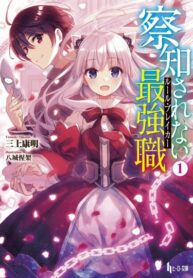 0ycMg6HhJUMZ_250x350