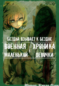 16KQPJle5KcW_250x350