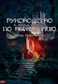 26WXduT1QebK_250x350