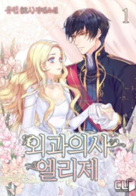 2H7sJ36tPtj4_250x350