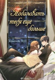 2haavOtiHBLH_250x350