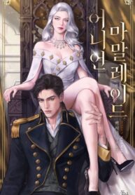 2hDvjivSc9HX_250x350