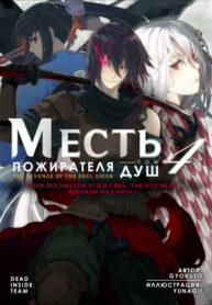 3kjw9Z6OSBAt_250x350