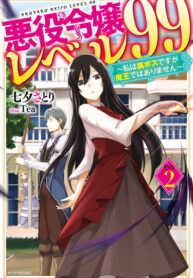 4H1zxhSuQKF2_250x350