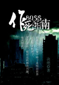 6LMjYmDGCJcY_250x350