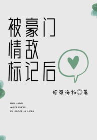 6sVnMIlkxNla_250x350