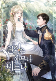 6uwhzMupvrUw_250x350