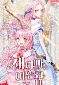 7C77tztnjq92_250x350