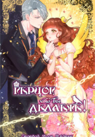 7k7yMIr8kGb5_250x350