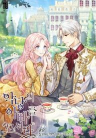 8i4PotJuTHtH_250x350