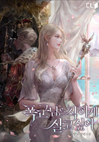 9giHjODUlUcZ_250x350