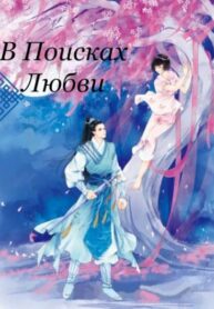 AhNr2iNjiyS6_250x350