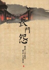 Angl2RThoAG2_250x350