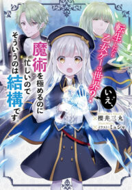 AoXTT9OB0LP4_250x350