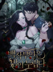 asHT29pNnh5D_250x350