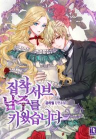 Az3vt2fMNYi6_250x350