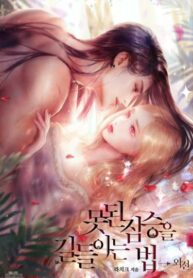 BkcxpK9iOOjZ_250x350