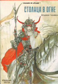 bwUv9TbsfNhy_250x350