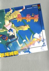 bYJv4G77zZOO_250x350