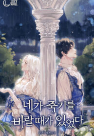 C5IyU6uImwsf_250x350