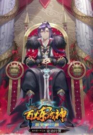 cyC8jm4SKlIi_250x350