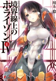 dBhixDoToGUl_250x350