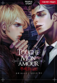 Dn1Ru95HN13K_250x350