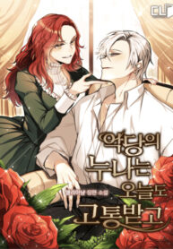 DVzfLlZdaFhT_250x350