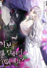 DxEgxvBrkYvt_250x350