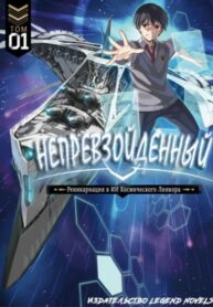 eOyCvaZADyg7_250x350