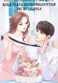 eQ2zrlhTTSCY_250x350