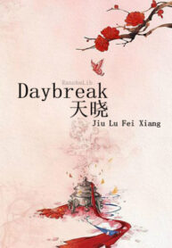 EVFusp4QXK0V_250x350