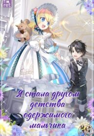 FAlFDpP39pw3_250x350