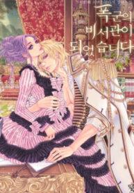 Gd6bxTXBrAqy_250x350