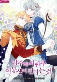 Gs1iMNGAHwLz_250x350