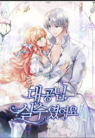 h1XcQ4kaXQU5_250x350